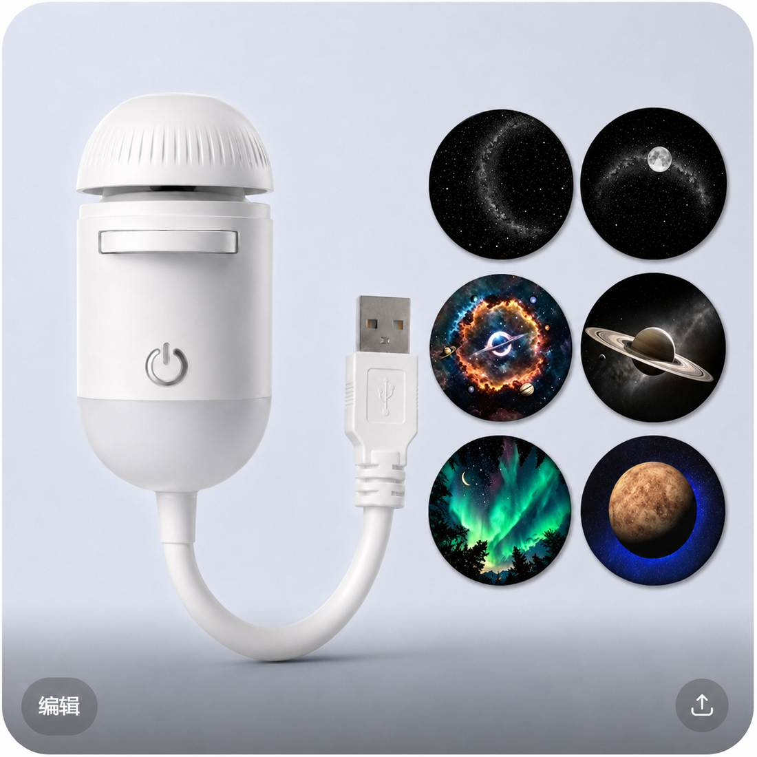 USB Galaxy Projector Night Light    Turn Any Room Into A Relaxing Galaxy In Seconds